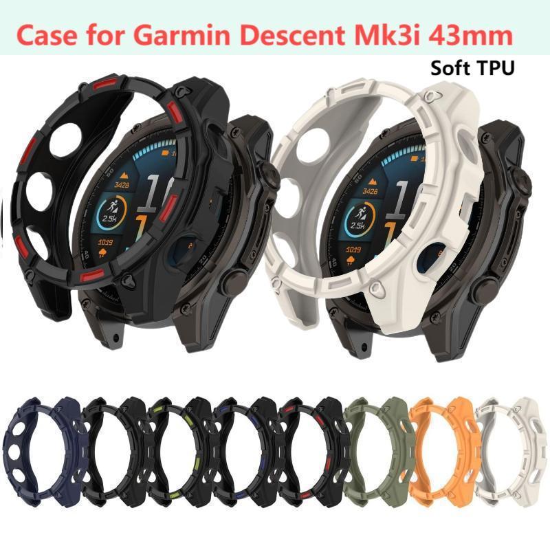 Smartwatch English - Custodia morbida in TPU per Garmin